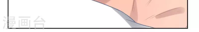 神明大人求放過 - 第94話 三人同居(2/2) - 3