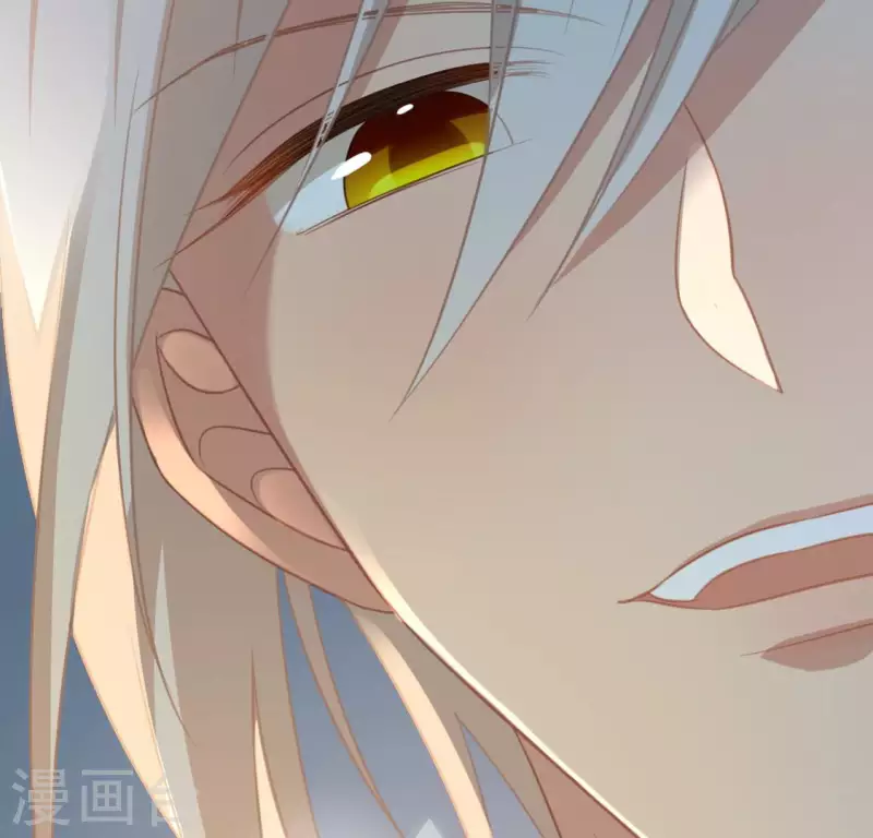 神明大人求放過 - 第94話 三人同居(2/2) - 2