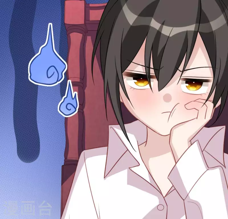 神明大人求放過 - 第94話 三人同居(1/2) - 1