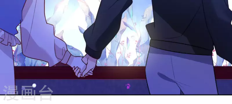 神明大人求放過 - 第96話 特別的項鍊(1/2) - 4