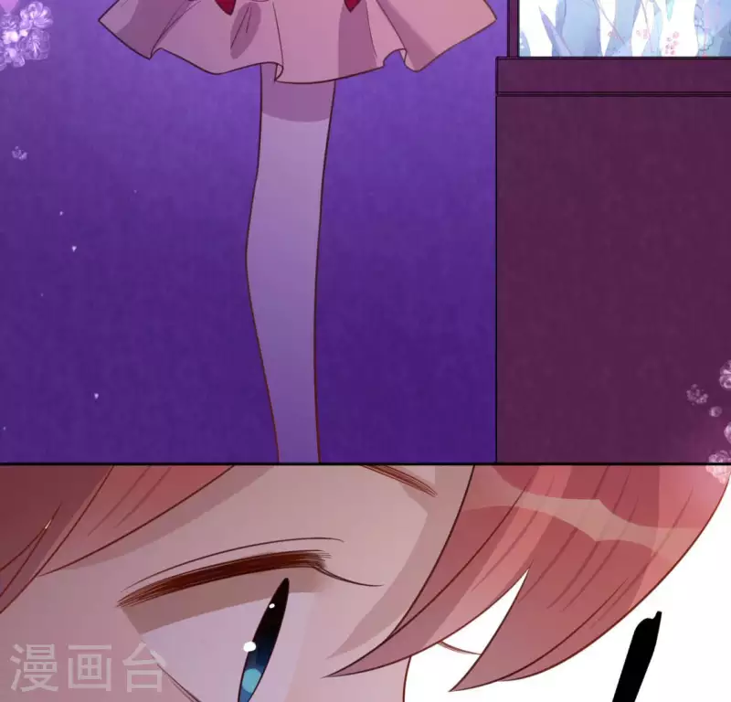 神明大人求放過 - 第96話 特別的項鍊(1/2) - 4