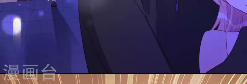 神明大人求放過 - 第96話 特別的項鍊(1/2) - 2