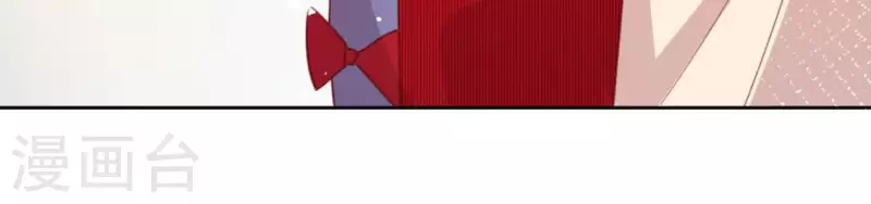 神明大人求放過 - 第96話 特別的項鍊(2/2) - 1