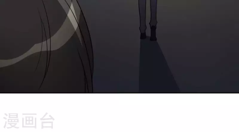 神明大人求放過 - 第98話 昔日影帝被迫下海？(1/2) - 3