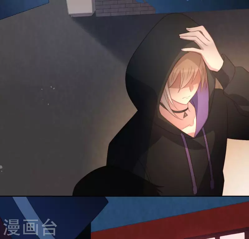 神明大人求放過 - 第98話 昔日影帝被迫下海？(1/2) - 5