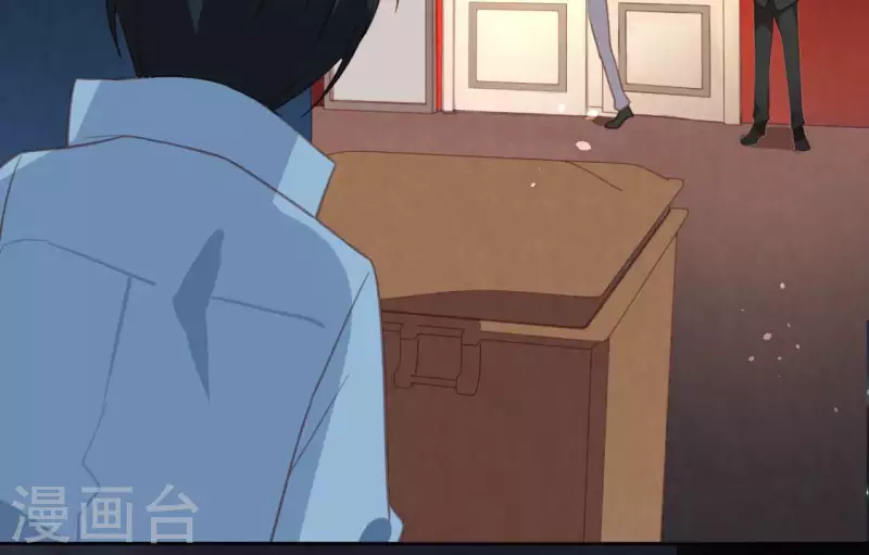 神明大人求放過 - 第98話 昔日影帝被迫下海？(1/2) - 7