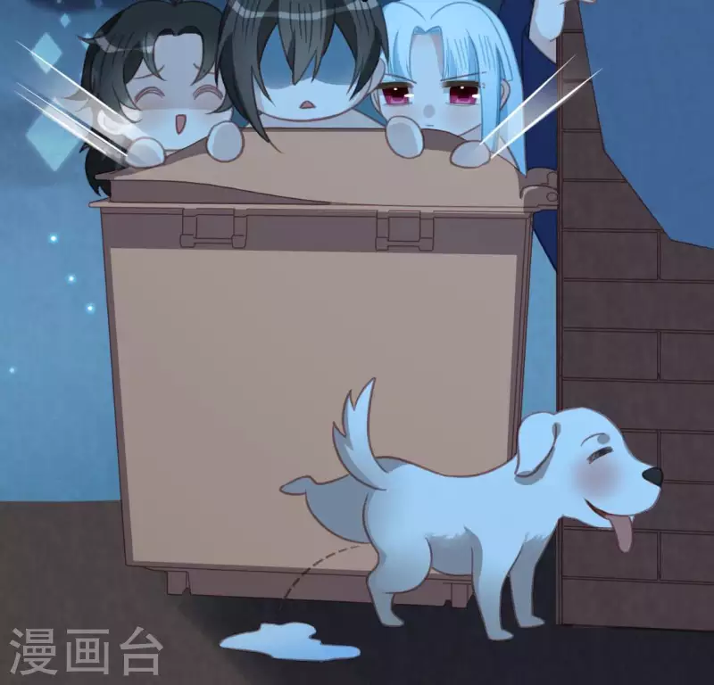 神明大人求放過 - 第98話 昔日影帝被迫下海？(1/2) - 3