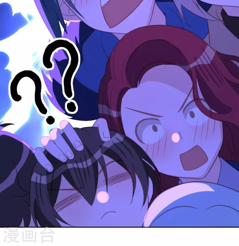 神明大人求放過 - 第98話 昔日影帝被迫下海？(1/2) - 2