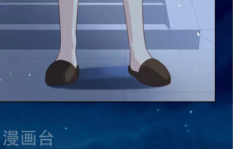 神明大人求放過 - 第98話 昔日影帝被迫下海？(1/2) - 3