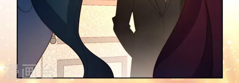 神明大人求放過 - 第98話 昔日影帝被迫下海？(1/2) - 2