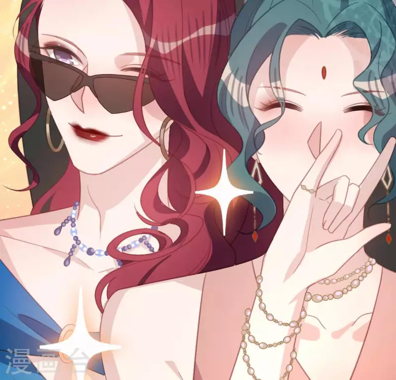 神明大人求放過 - 第98話 昔日影帝被迫下海？(1/2) - 4