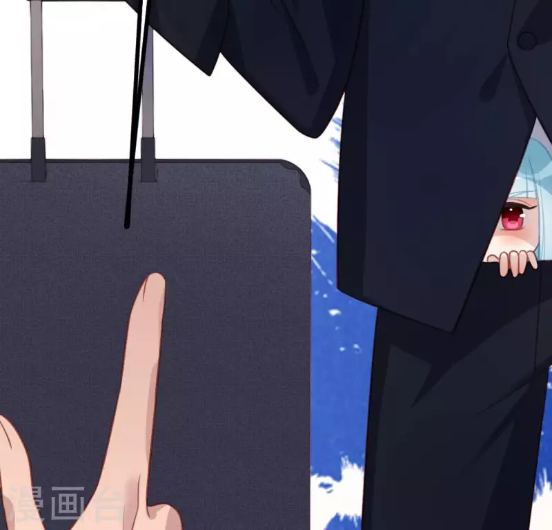 神明大人求放過 - 第98話 昔日影帝被迫下海？(1/2) - 1