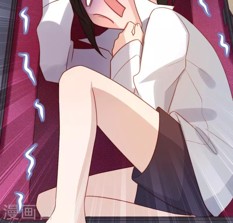 神明大人求放過 - 第98話 昔日影帝被迫下海？(2/2) - 2