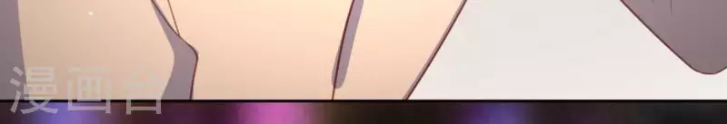 神明大人求放過 - 第98話 昔日影帝被迫下海？(2/2) - 1