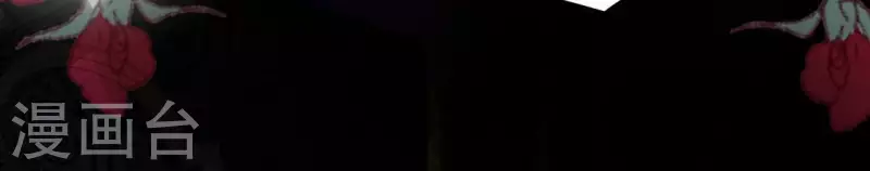 神明大人求放過 - 第98話 昔日影帝被迫下海？(2/2) - 4