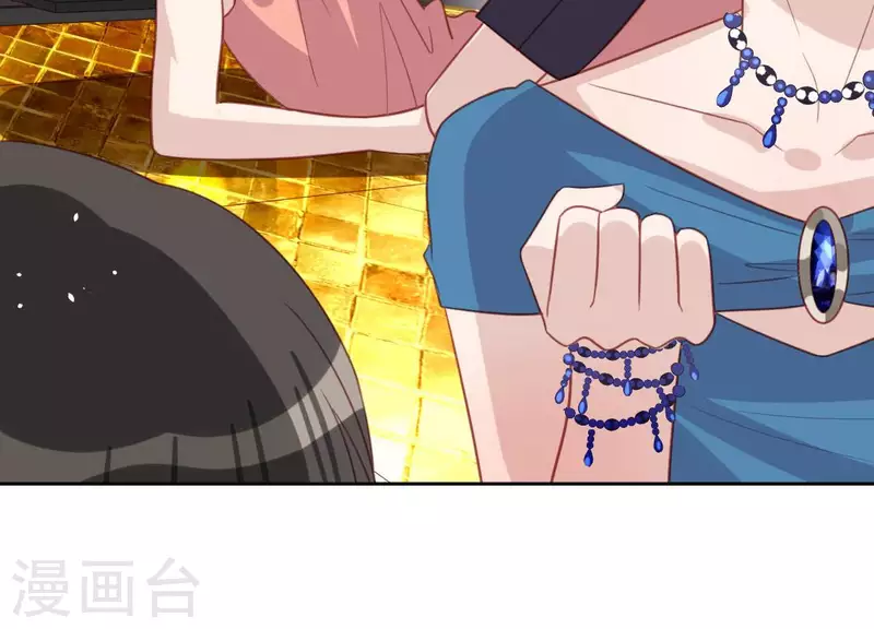 神明大人求放過 - 第98話 昔日影帝被迫下海？(2/2) - 6