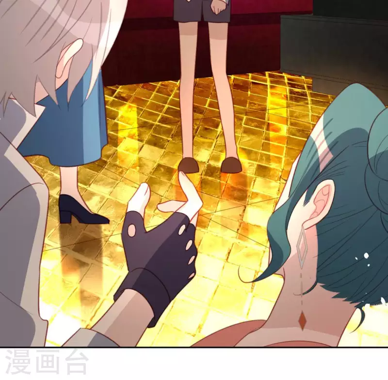 神明大人求放過 - 第98話 昔日影帝被迫下海？(2/2) - 5