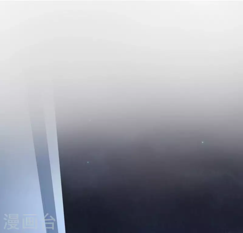 神明大人求放過 - 第98話 昔日影帝被迫下海？(1/2) - 8