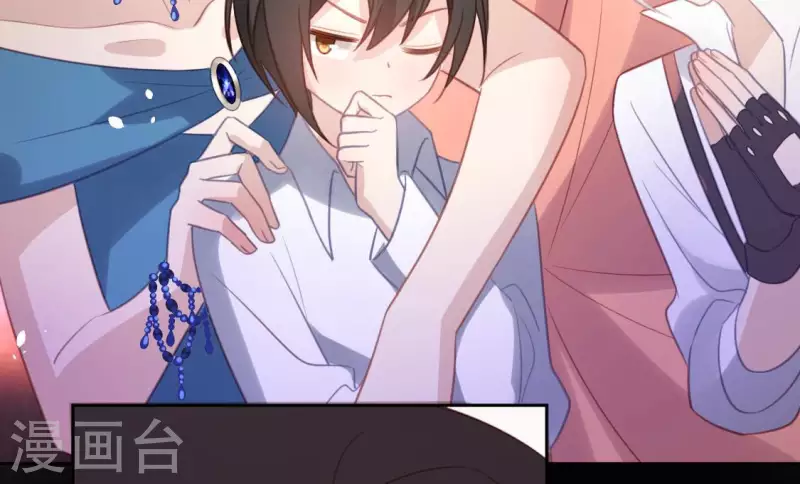 神明大人求放過 - 第98話 昔日影帝被迫下海？(2/2) - 5