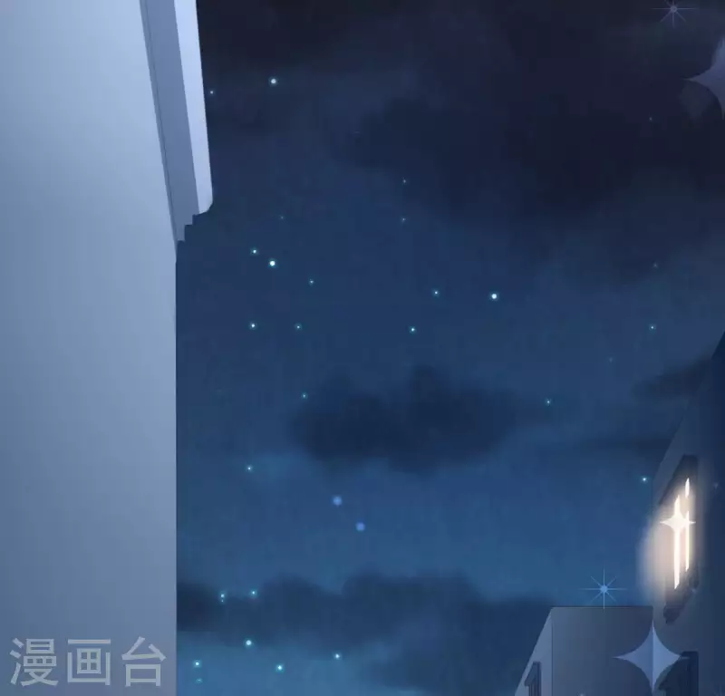 神明大人求放過 - 第98話 昔日影帝被迫下海？(1/2) - 1