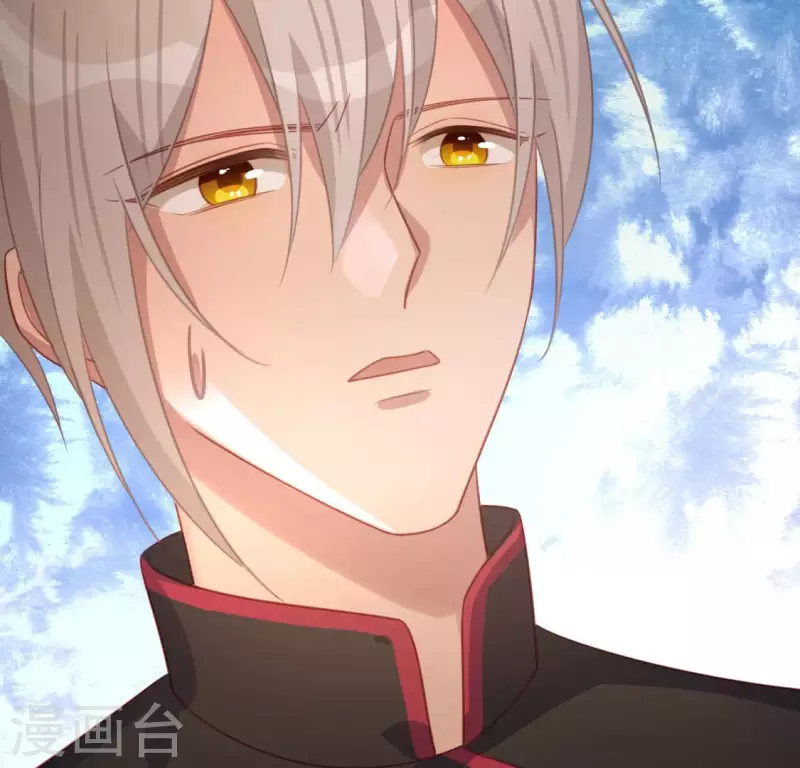 神明大人求放過 - 第100話 好不甘心(1/2) - 7