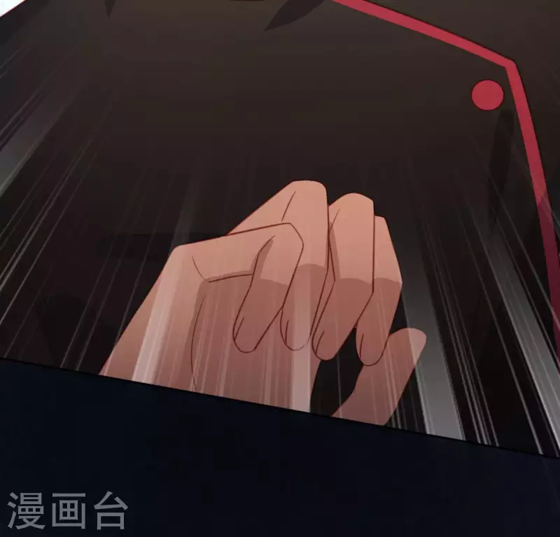 神明大人求放過 - 第100話 好不甘心(1/2) - 8