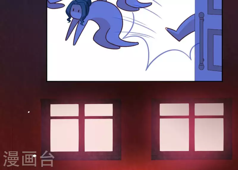 神明大人求放過 - 第100話 好不甘心(1/2) - 2