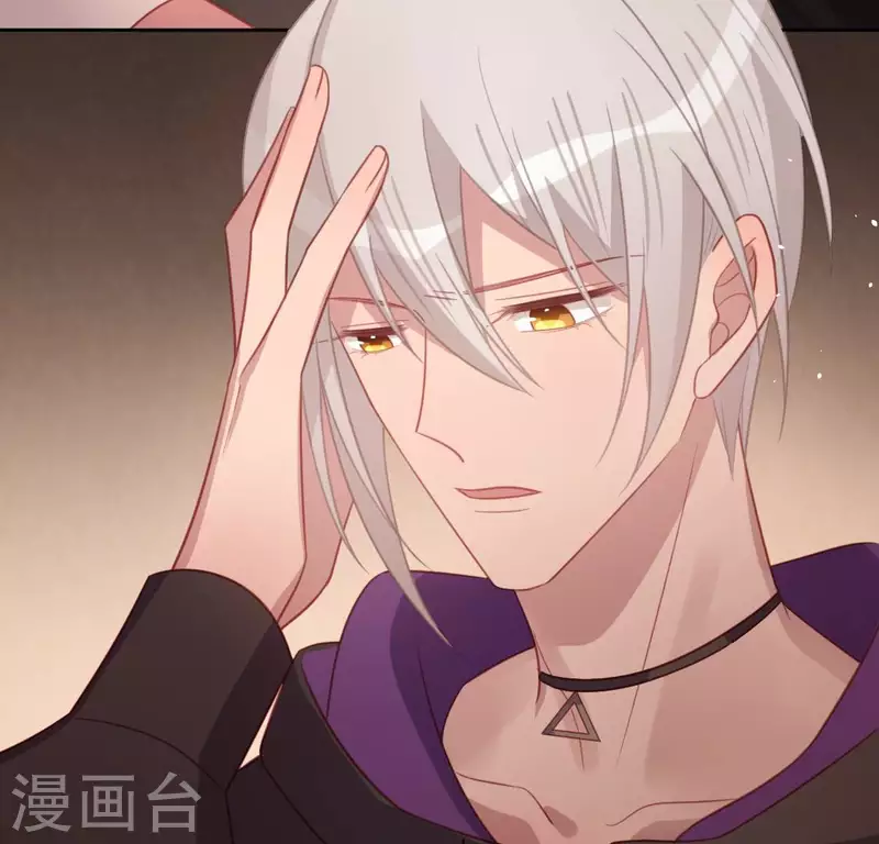 神明大人求放過 - 第100話 好不甘心(1/2) - 5