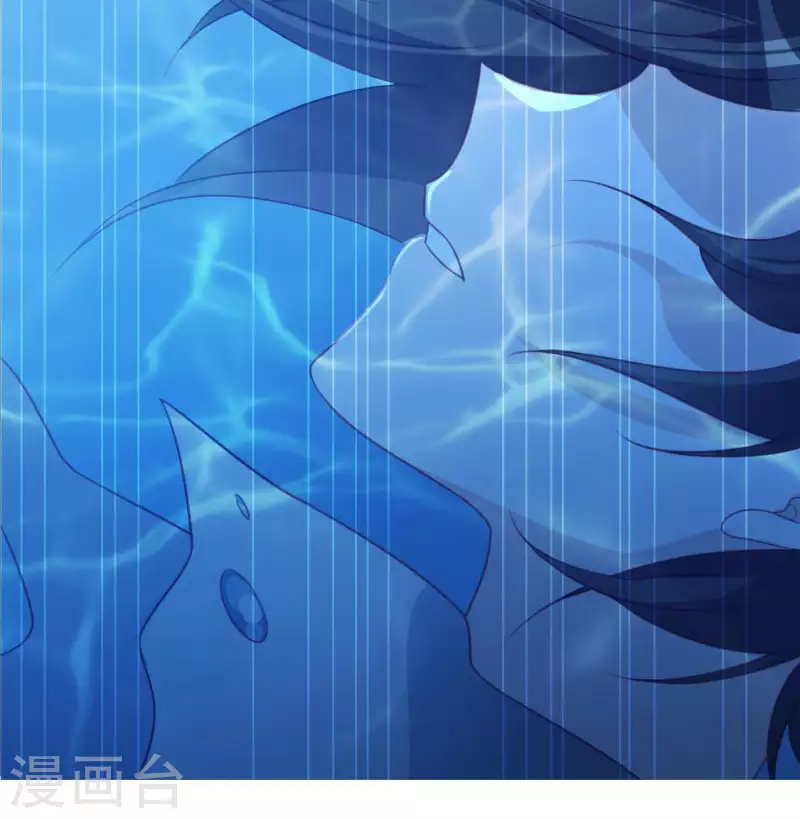 神明大人求放過 - 第100話 好不甘心(1/2) - 3