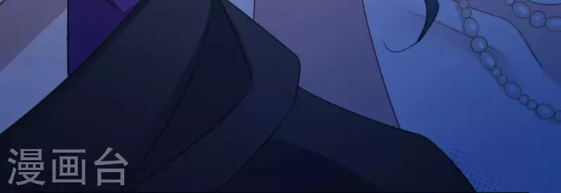 神明大人求放過 - 第100話 好不甘心(1/2) - 8