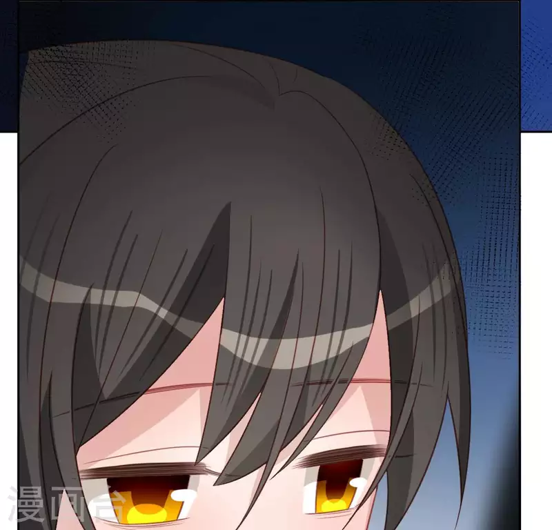 神明大人求放過 - 第100話 好不甘心(1/2) - 1