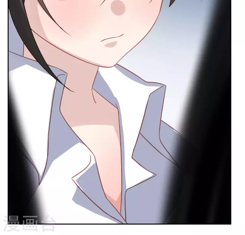 神明大人求放過 - 第100話 好不甘心(1/2) - 2