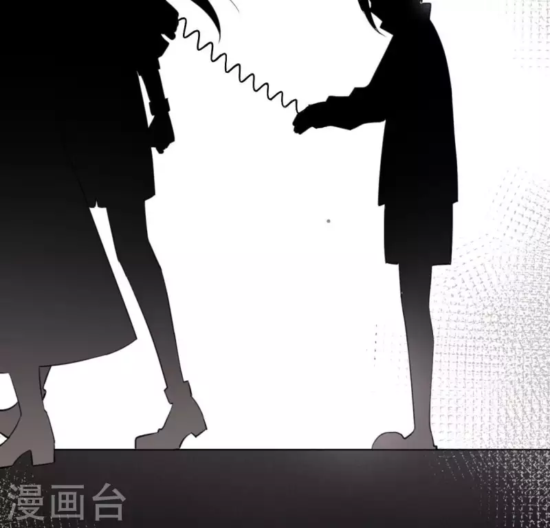 神明大人求放過 - 第100話 好不甘心(1/2) - 5