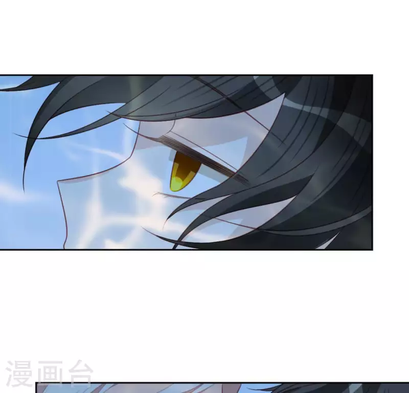 神明大人求放過 - 第100話 好不甘心(1/2) - 4