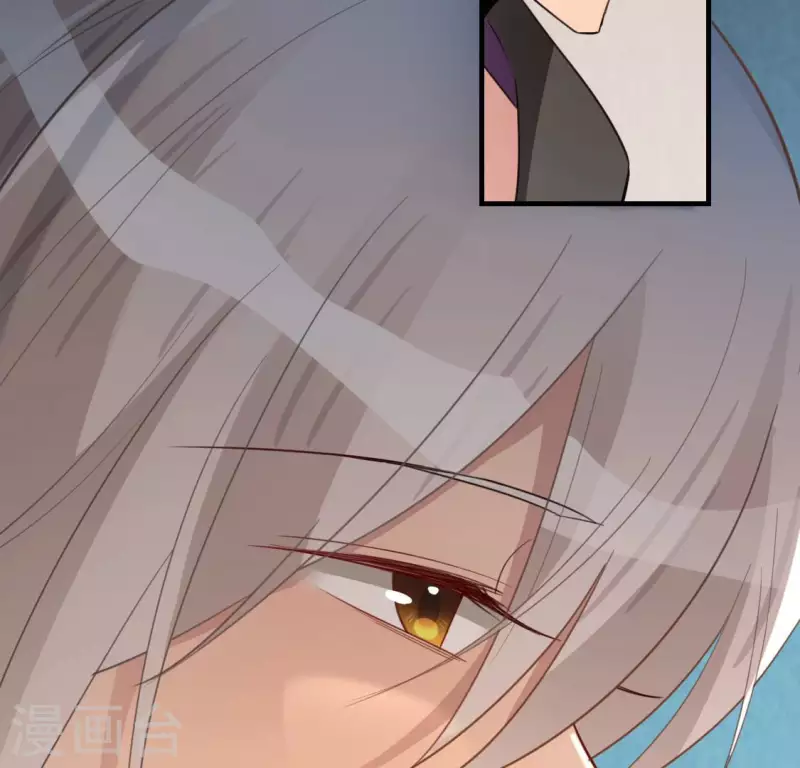 神明大人求放過 - 第100話 好不甘心(1/2) - 3