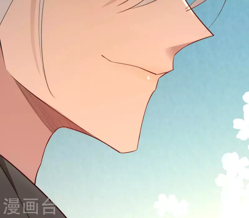 神明大人求放過 - 第100話 好不甘心(1/2) - 4