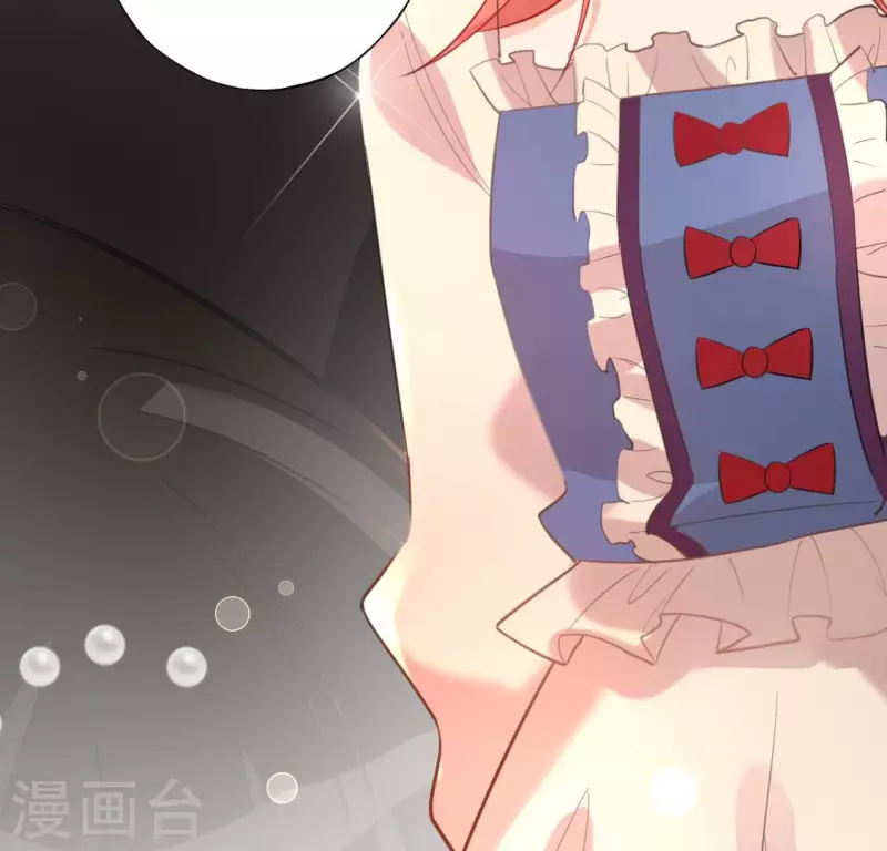 神明大人求放過 - 第100話 好不甘心(1/2) - 6