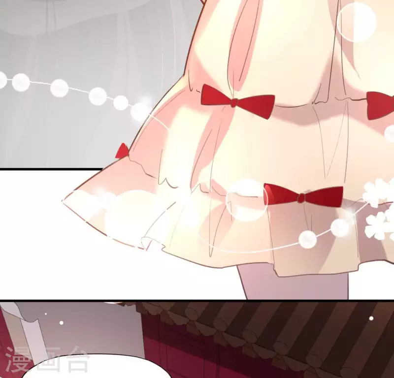 神明大人求放過 - 第100話 好不甘心(1/2) - 7