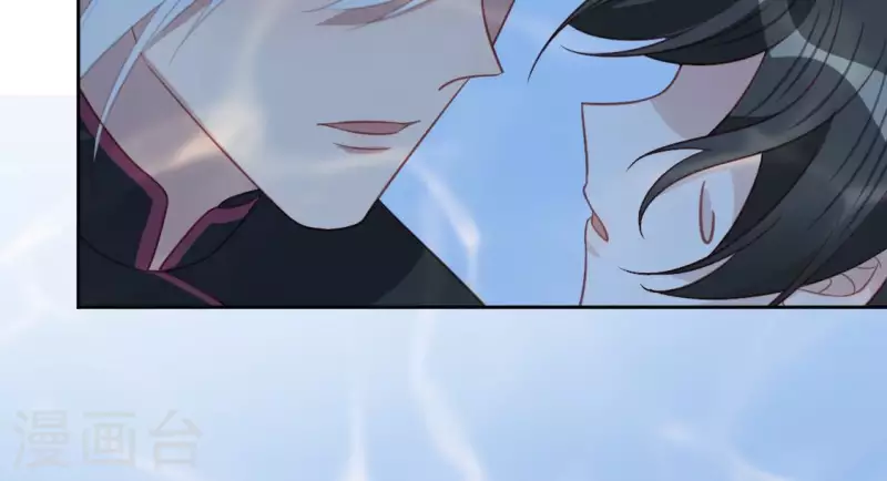 神明大人求放過 - 第100話 好不甘心(1/2) - 5