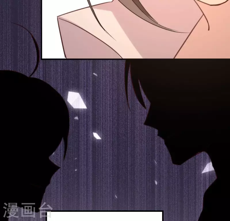 神明大人求放過 - 第100話 好不甘心(2/2) - 2