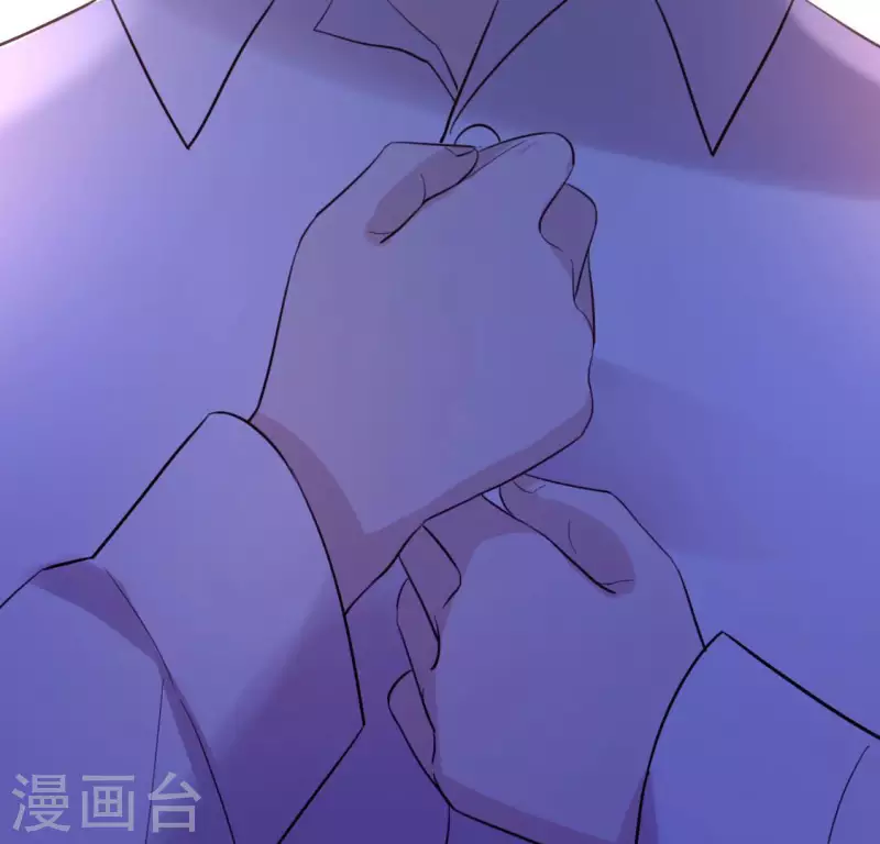 神明大人求放過 - 第100話 好不甘心(2/2) - 1