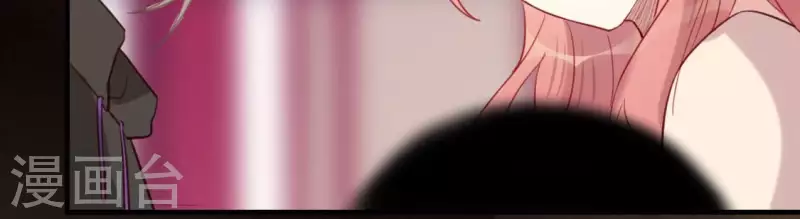 神明大人求放過 - 第100話 好不甘心(2/2) - 1