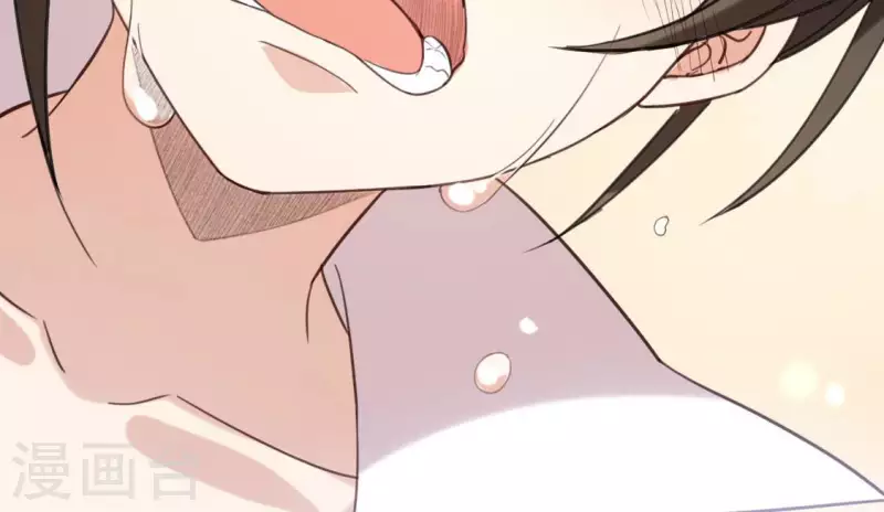 神明大人求放過 - 第100話 好不甘心(2/2) - 4