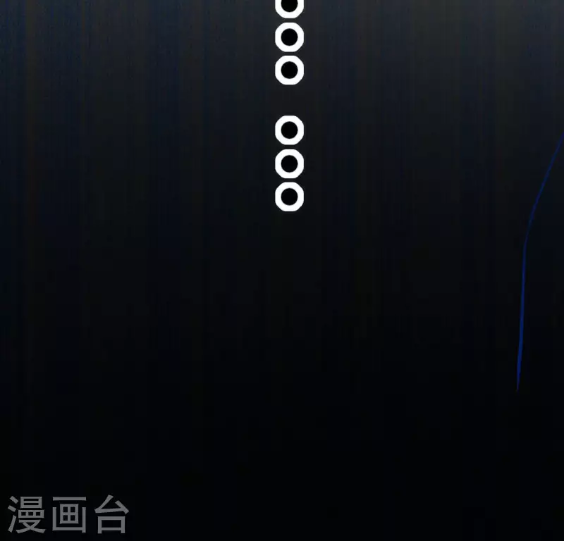 神明大人求放過 - 第100話 好不甘心(2/2) - 4