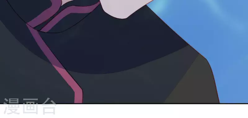 神明大人求放過 - 第100話 好不甘心(1/2) - 1