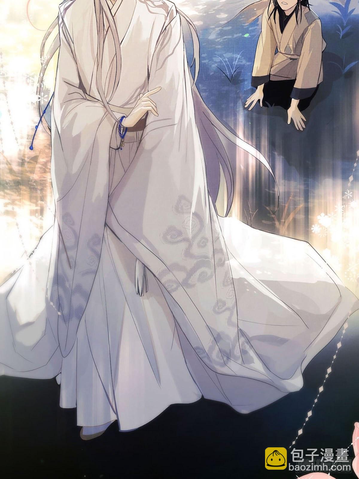 序：神明的眷顾-第2话