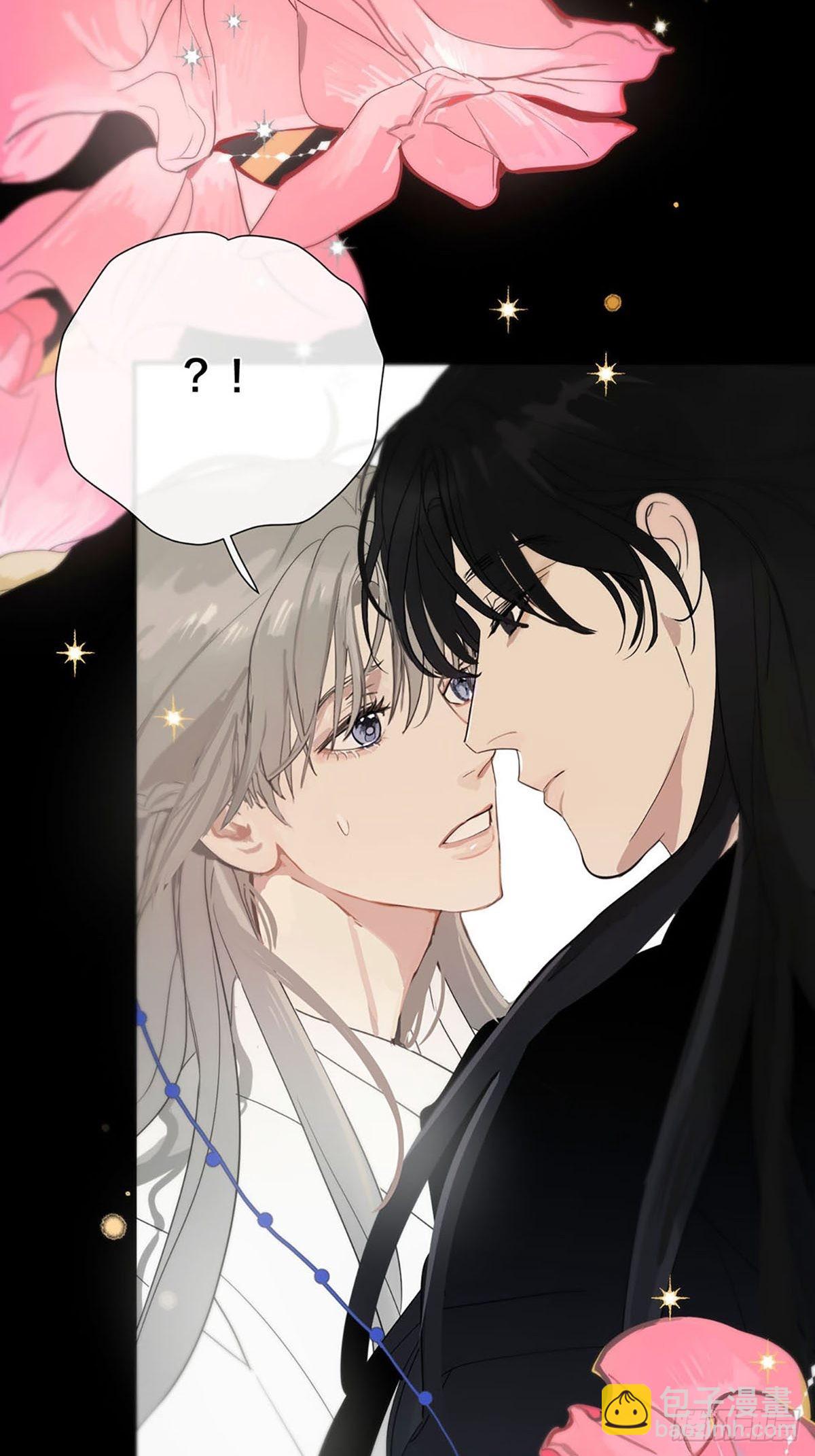 序：神明的眷顾-第2话