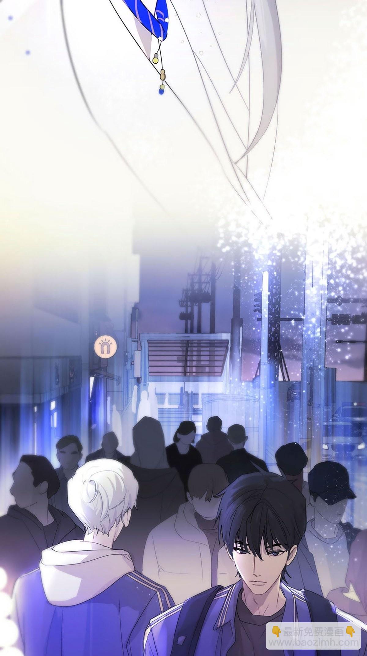 序：神明的眷顾-第2话