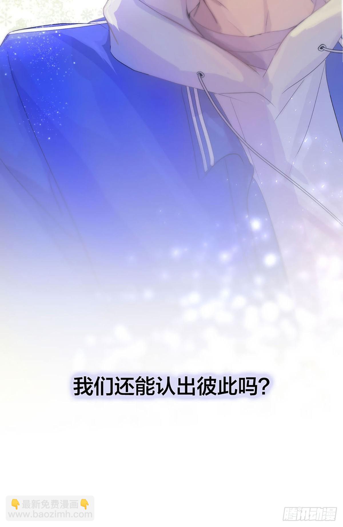 序：神明的眷顾-第2话