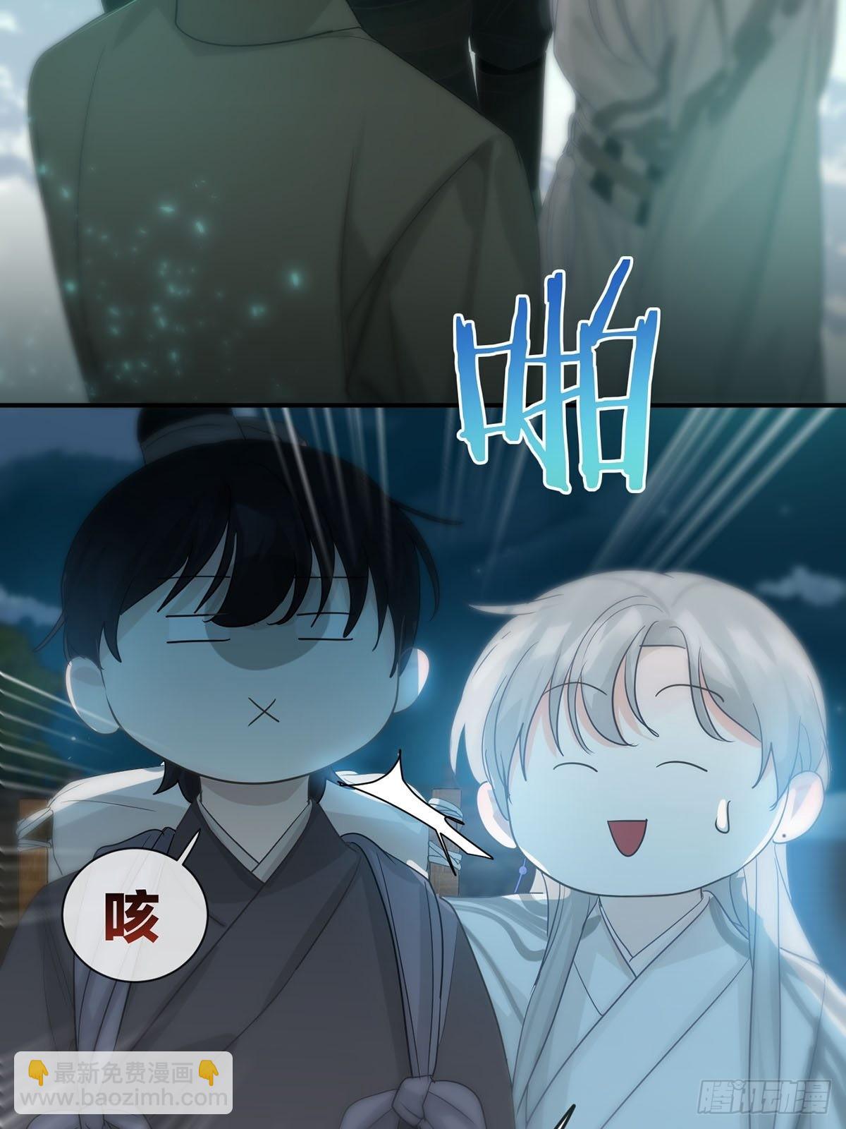 第十二话：阴曹地府篇（3）(1/2)-第14话